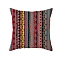 Boho Cloth Pillow Covers, Square Pillow Cases for Home Decor Living Room Bed Couch, Colorful, 450x450mm