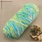 5-Ply Milk Cotton Knitting Acrylic Fiber Yarn, for Weaving, Knitting & Crochet, Segment Dyed, Turquoise, 2.5mm