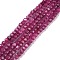 Lab Grown Red Corundum Beads Strands, Faceted, Cube, 2.5x2.5x2.5mm, Hole: 0.5mm, about 186~188pcs/strand, 15.16~15.35 inch(38.5~39cm)