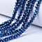 Electroplate Transparent Glass Beads Strands, Full Plated, Faceted, Rondelle, Blue Plated, 2.9~3.3x2mm, Hole: 0.8mm, about 145~150pcs/strand, 34~35cm