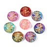 Glass Beads Strands GLAA-T028-09-2