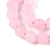 Frosted Natural White Jade Beads Strands G-T138-8mm-209E-3