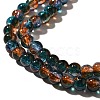 Crackle Glass Beads Strands CCG-C002-6mm-08-3
