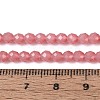 Imitation Jade Glass Beads Strands GLAA-T028-4mm-11B-4