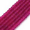 Baking Paint Transparent Glass Bead Strands X-GLAA-S031-4mm-39-1