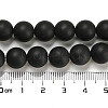 Frosted Natural Black Agate Round Beads Strands G-N0151-11-10mm-2