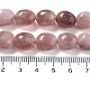 Natural Malaysia Jade Beads Strands G-P528-N07-01-5