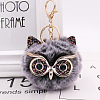 Pom Pom Ball Keychain KEYC-PW0002-033O-1