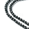 Natural Black Tourmaline Beads Strands G-F748-Y01-03-4