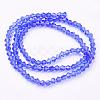 Imitation Austrian Crystal 5301 Bicone Beads GLAA-S026-02-3