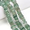 Natural Green Strawberry Quartz Beads Strands G-T141-24-1