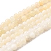 Natural White Moonstone Beads Strands LS-G-P342-02A-6mm-AB-01-1