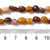 Natural Mookaite Beads Strands G-L608-A05-01-5