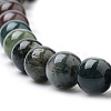 Natural Indian Agate Beads Strands X-G-S259-31-6mm-3