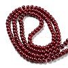 Painted Glass Bead Strands DGLA-S071-6mm-B30-2