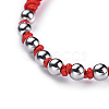 Adjustable Nylon Cord Braided Bead Bracelets BJEW-JB04426-03-2
