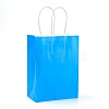 Pure Color Kraft Paper Bags AJEW-G020-C-01-1