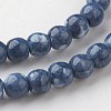Natural Ocean White Jade Bead Strands G-G916-4mm-05-3