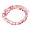 Gradient Natural Tourmaline Beads Strands GG-CBA9631-D06-01B-5