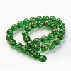 Handmade Gold Sand Lampwork Beads Strands LAMP-P051-L01-12mm-3