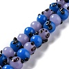 Handmade Lampwork Beads LAMP-F020-11-1
