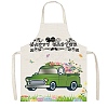 Easter Theme Polyester Sleeveless Apron PW-WG75993-14-1