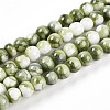 Baking Paint Glass Beads Strands DGLA-N003-6mm-C06-1