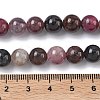 Natural Colorful Spinel Beads Strands G-C270-O04-06-5