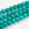 Natural Magnesite Beads Strands G-K205-02-8mm-1