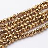 Electroplate Glass Beads Strands GR7X10MMY-G-1