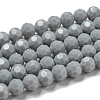 Opaque Glass Beads Stands EGLA-A035-P8mm-D22-1
