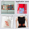 2Pcs Cloud Clothing Computerized Embroidery Cloth Iron on/Sew on Patches DIY-GF0012-97B-5