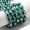 Electroplate Glass Beads Strands X-EGLA-R008-15x10mm-2-2