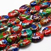 Synthetic Imperial Jasper Bead Strands G-I099-05D-1
