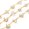 Handmade Natural Rose Quartz Chip Beaded Chains CHC-M024-22G-04-1