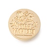 Golden Tone Wax Seal Brass Stamp Heads AJEW-U008-02G-06-2