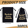 30Pcs Jute Cloth Drawstring Bags with Gold Stamping Thank You for Being ABAG-GO0001-05-2