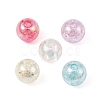 250Pcs 5 Colors Transparent Crackle Acrylic Beads MACR-YW0002-52-2