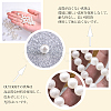 Eco-Friendly Plastic Imitation Pearl Beads MACR-OC0001-03-6