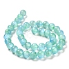 Natural Selenite Beads Strands G-P493-03C-4