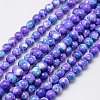 Synthetic Ocean White Jade Beads Strands G-L019-10mm-M-2