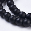 Synthetic Black Stone Beads Strands G-R345-6mm-38-1-3