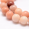 Natural Pink Aventurine Beads Strands G-P257-05-6mm-4