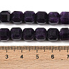 Natural White Jade Beads Strands G-D343-A01-06-5