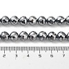 Terahertz Stone Beads Strands G-P514-D01-01-4