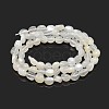 Natural White Moonstone Nuggets Beads Strands X-G-J335-45-2