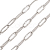 304 Stainless Steel Textured Cable Chains CHS-H118-11P-1