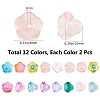 24Pcs 12 Colors Transparent Czech Glass Beads GLAA-SC0001-53-2