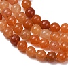 Natural Red Aventurine Bead Strands X-G-P257-02-6mm-6