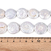 Natural Baroque Keshi Pearl Beads Strands PEAR-S018-20B-5